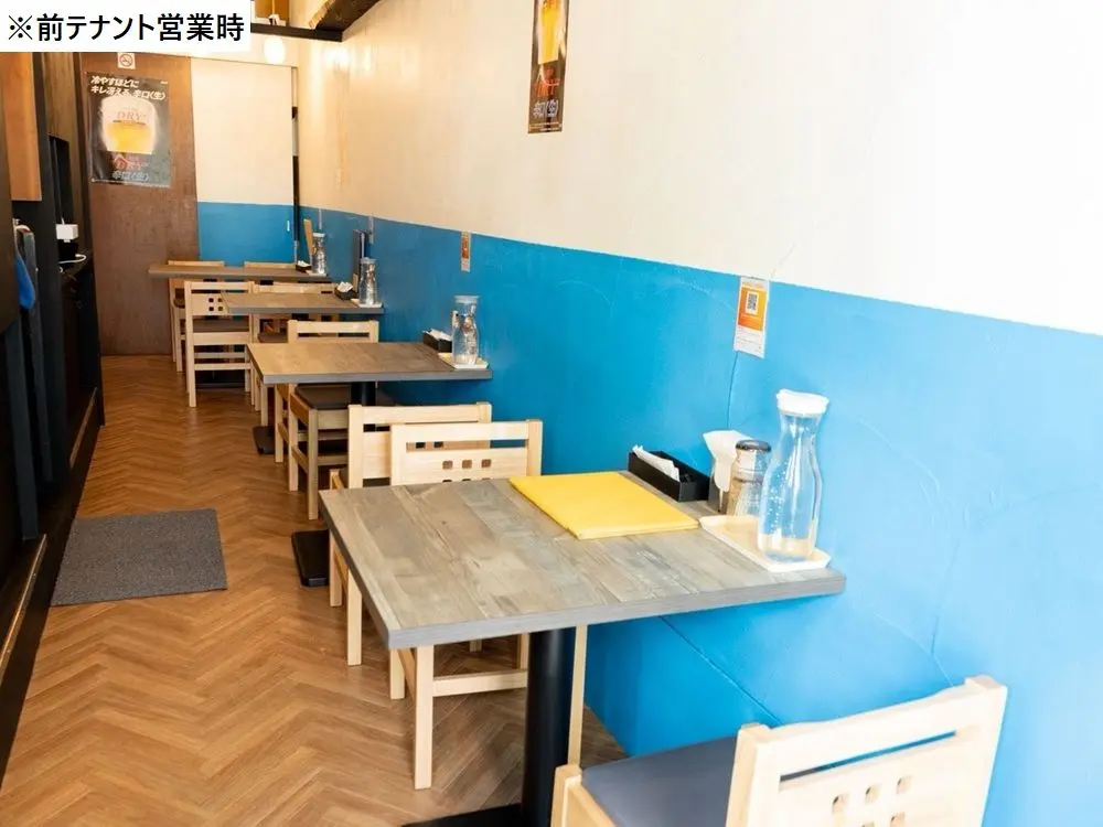 八王子の居抜き店舗の内装