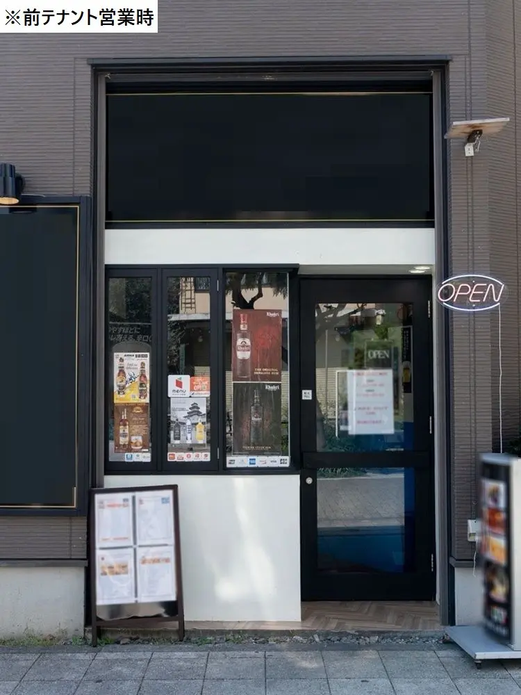 八王子のインド・ネパール料理居抜きの内装