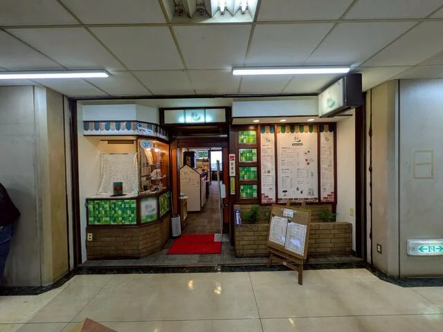 京成津田沼の居抜き店舗のエントランス