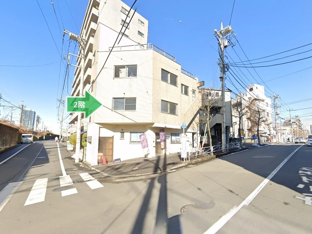 八王子の事務所仕様物件の外観