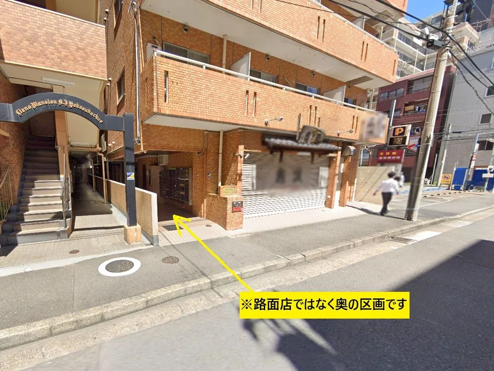 スナック・パブの居抜き物件の外観