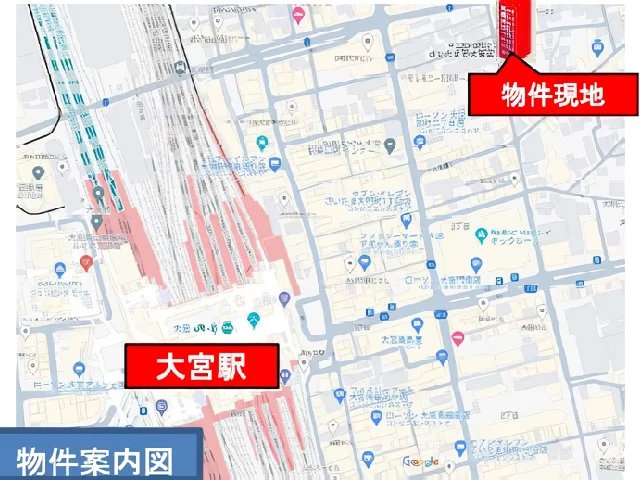 大宮のスケルトン物件の地図
