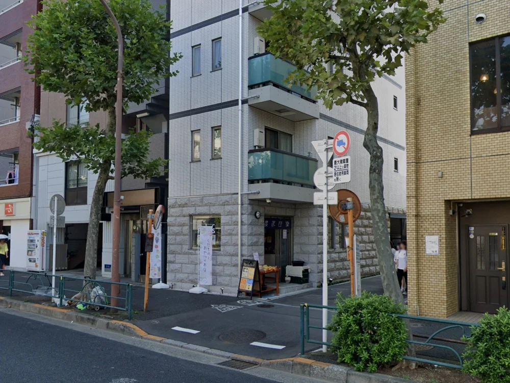 新中野の事務所仕様物件の外観