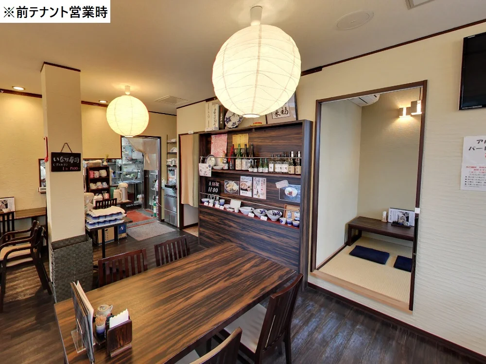 土呂の居抜き店舗の内装