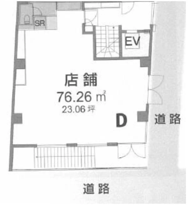 表参道の物販居抜きの平面図
