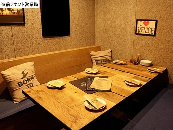 所沢の居抜き店舗の内装