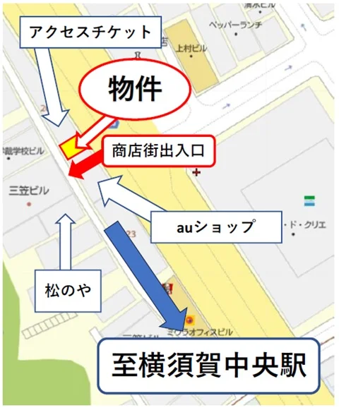 横須賀中央の事務所仕様店舗物件の地図
