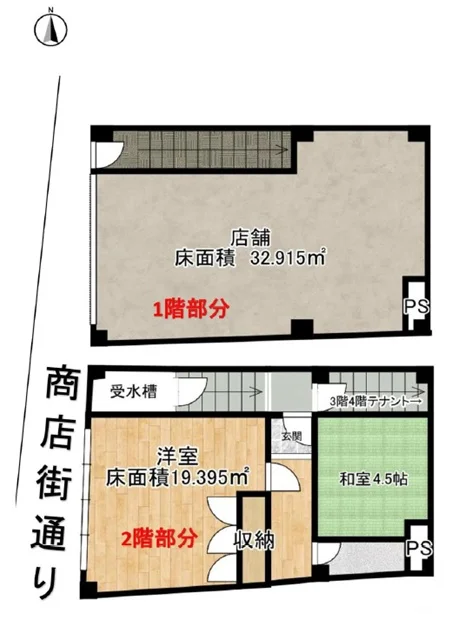 貸店舗(事務所仕様)の平面図