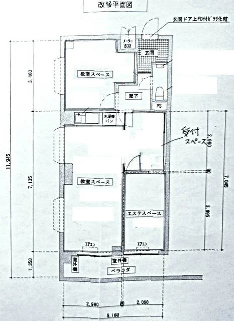 新八柱の居抜き店舗の平面図