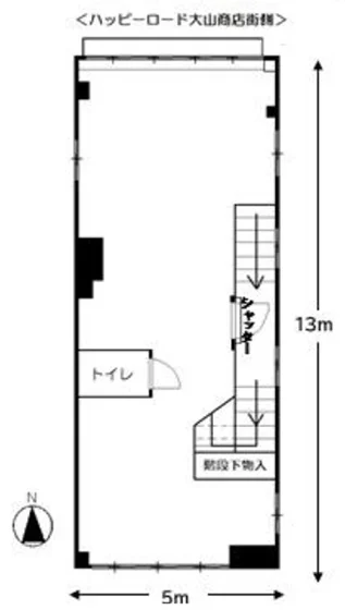 大山の事務所仕様店舗物件の平面図