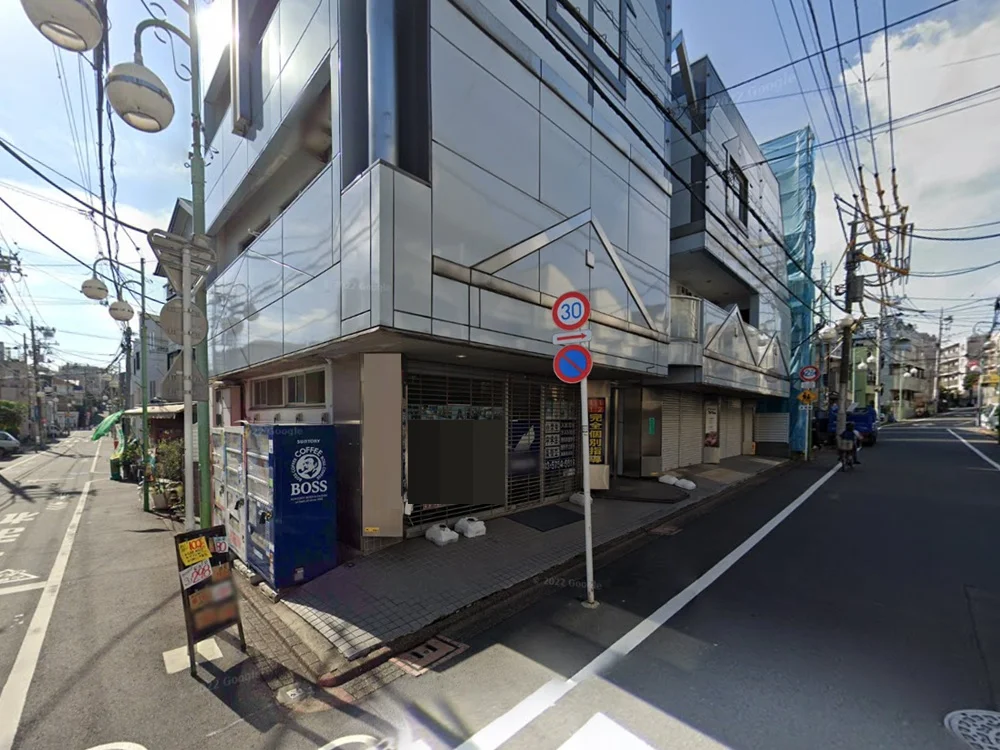 洗足池の事務所仕様物件の外観