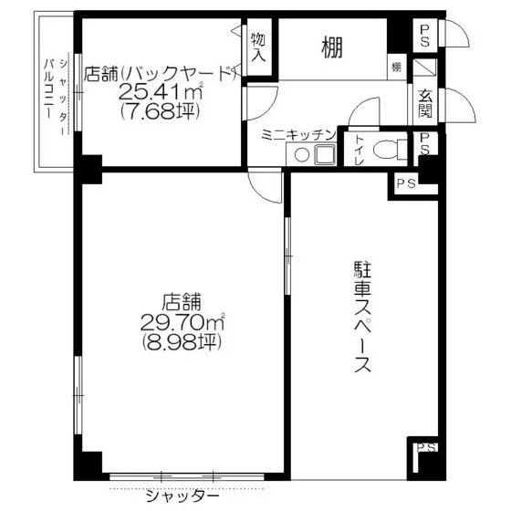 相模原のスケルトン物件の平面図