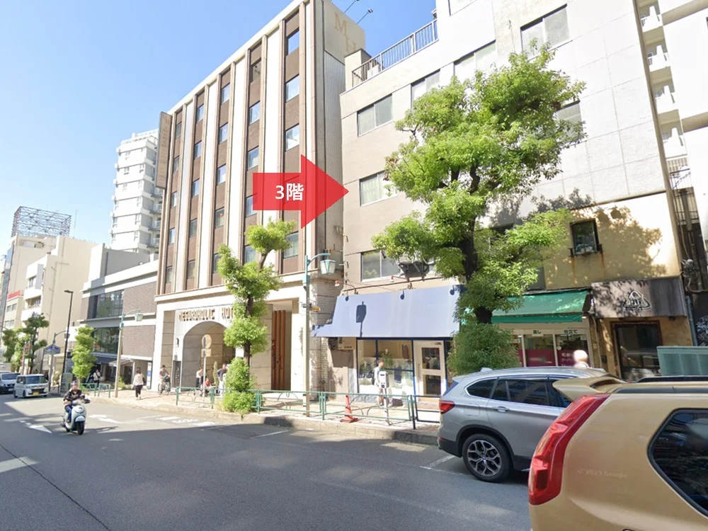 目黒のスケルトン物件の外観