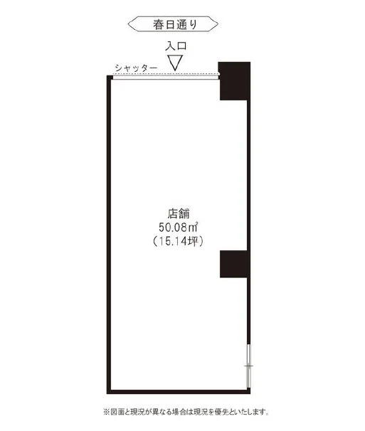 貸店舗(スケルトン)の平面図