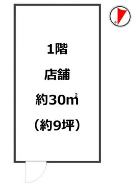 川崎のテイクアウト居抜きの平面図