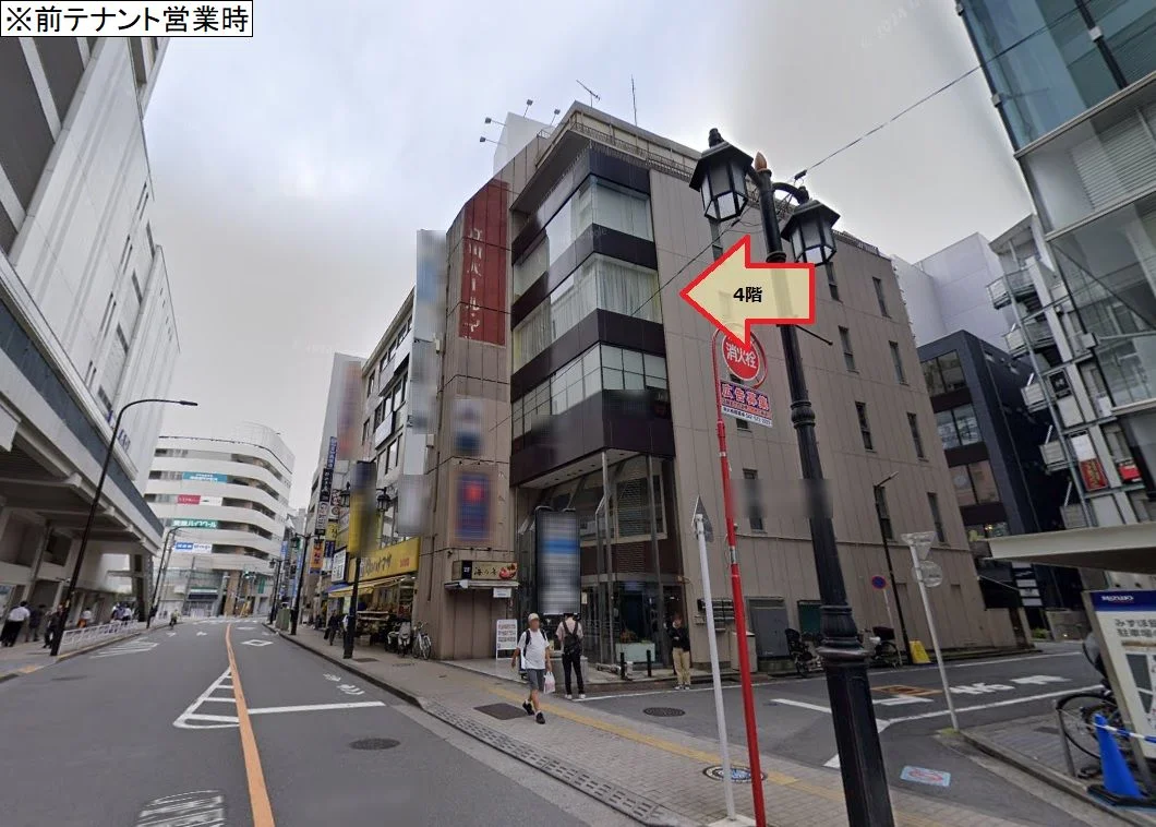 エステの居抜き物件の外観