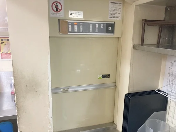 三鷹の居抜き店舗の厨房