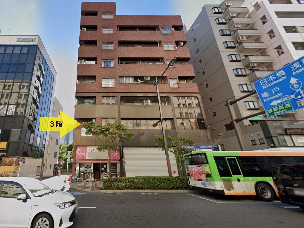 浅草のスケルトン店舗物件の外観