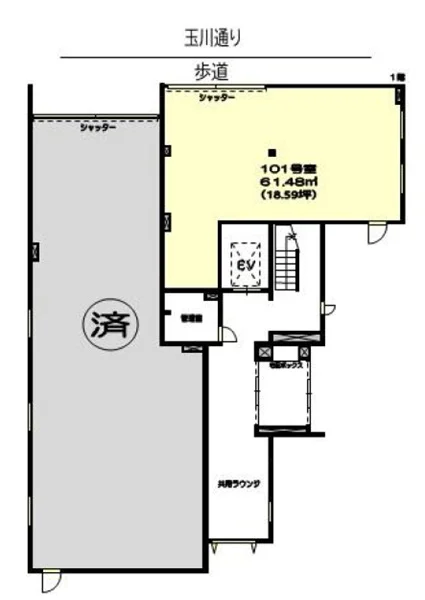 三軒茶屋のスケルトン物件の平面図