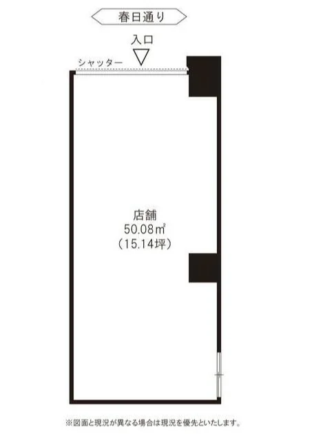貸店舗(スケルトン)の平面図