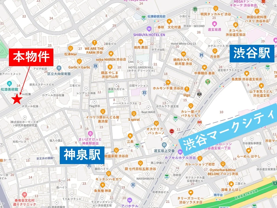 渋谷のBAR・ショットバー居抜きのその他