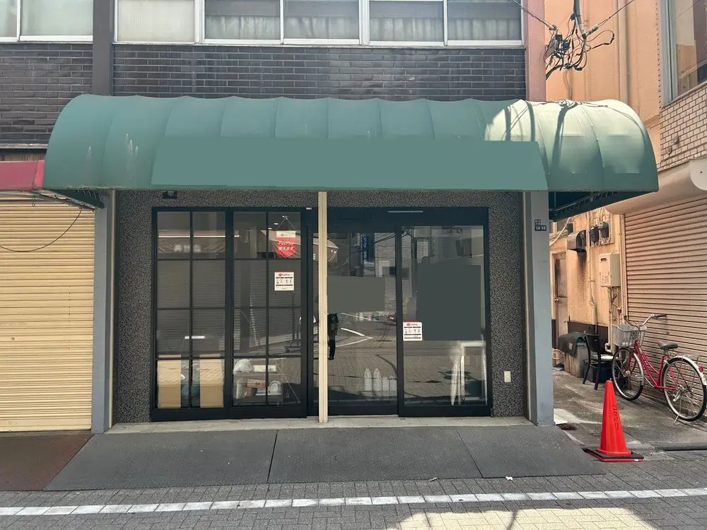 東十条のテイクアウト居抜きの外観