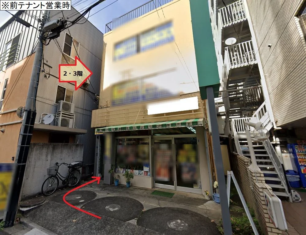 志木の事務所仕様物件の外観