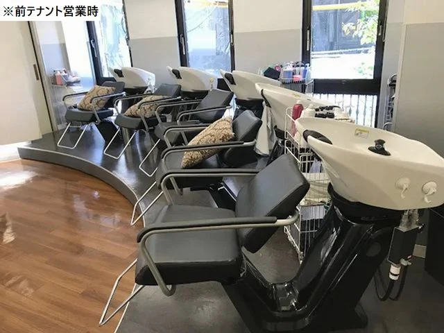 下北沢の美容室・理容室居抜きの内装