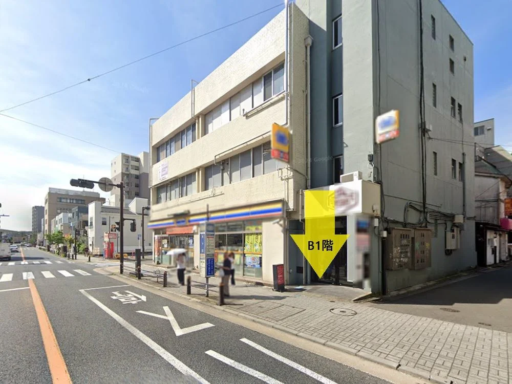 横須賀中央の居抜き店舗の外観