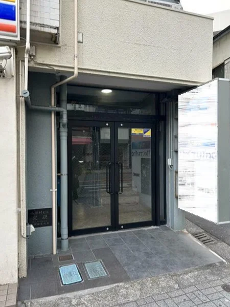 横須賀中央の居抜き店舗のエントランス