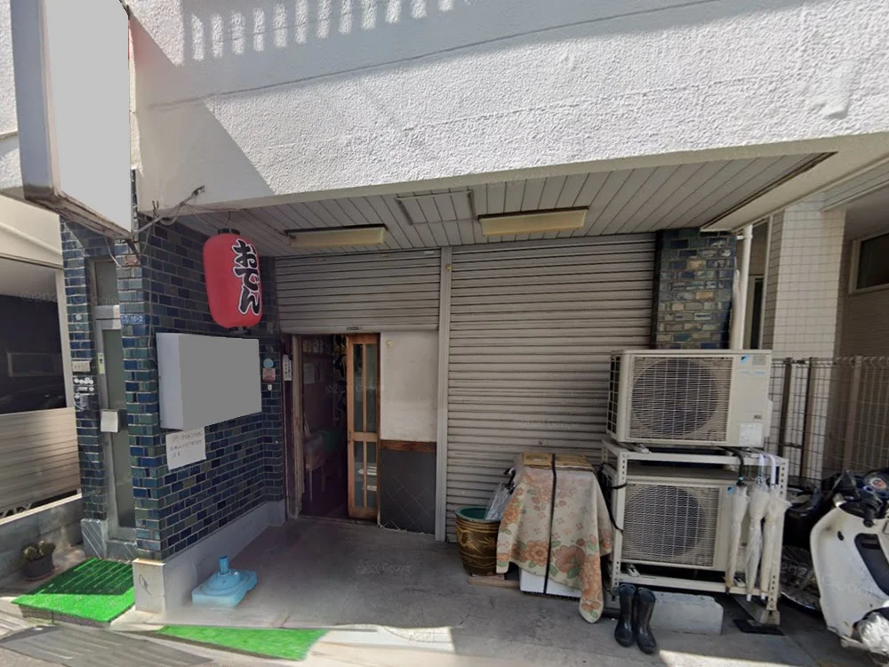 西ケ原の居酒屋居抜きのその他