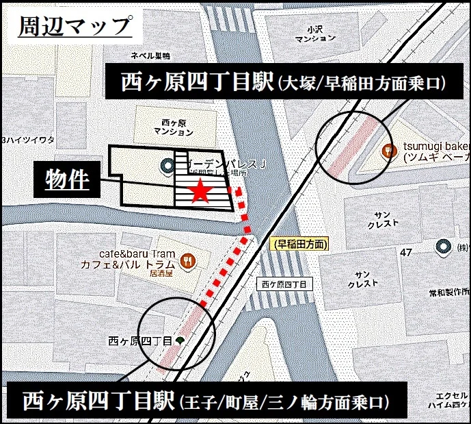 西ヶ原四丁目のスケルトン店舗物件の地図
