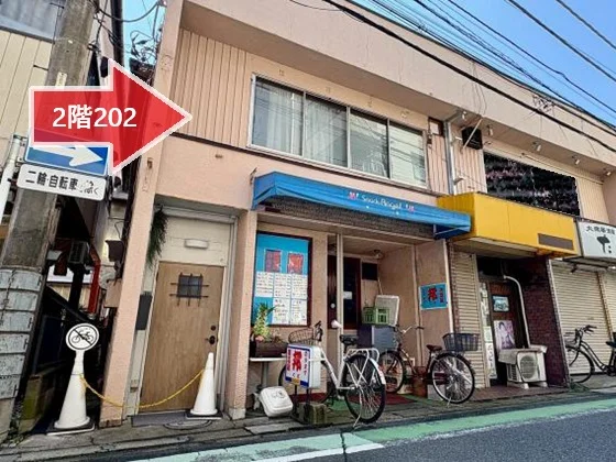 蒲生の居抜き店舗の外観