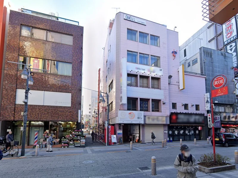 八王子の居酒屋居抜きの外観