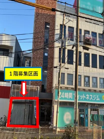 パン屋の居抜き物件の外観