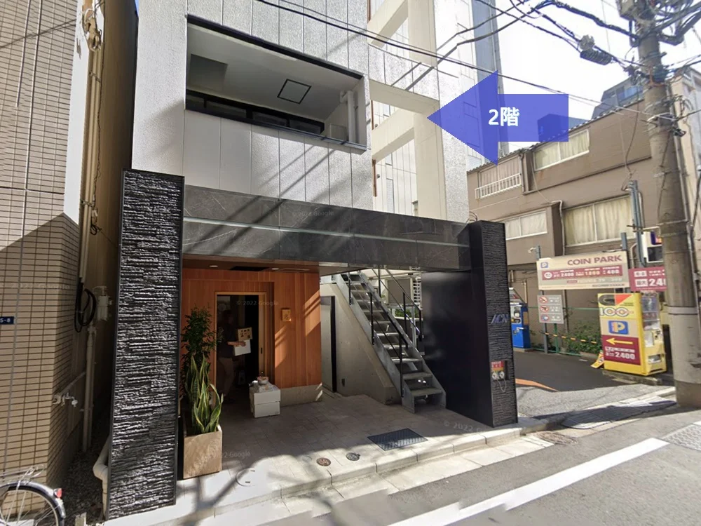 貸店舗(事務所仕様)のエントランス