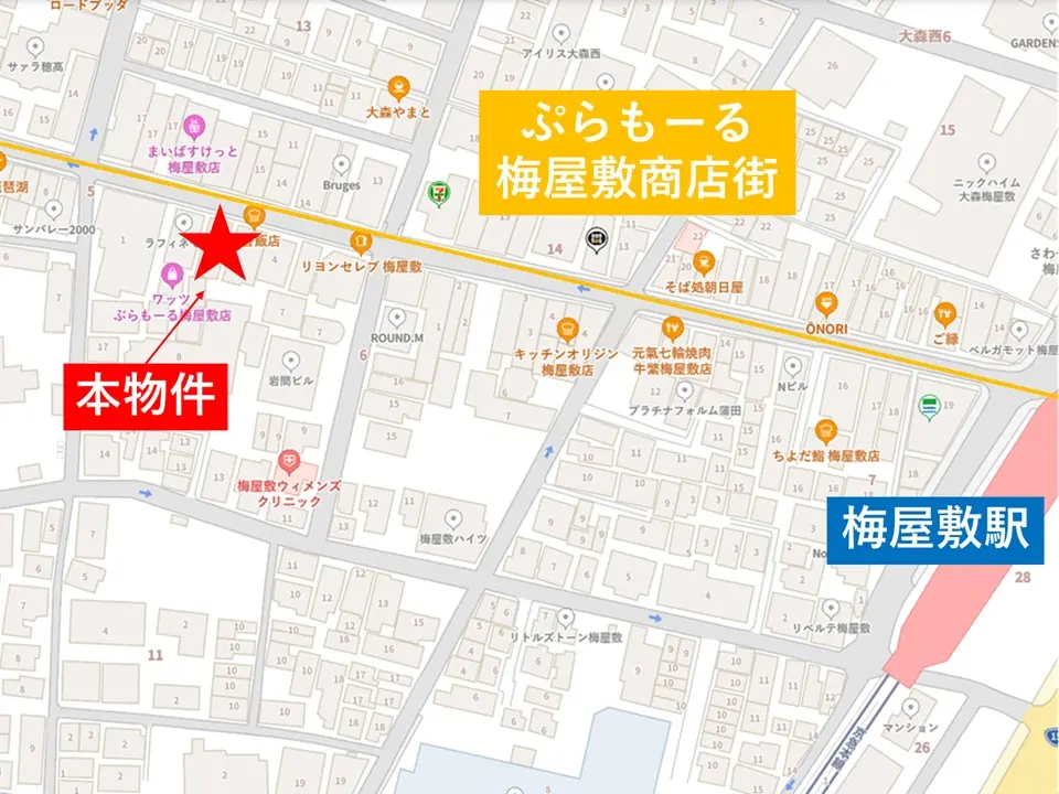 梅屋敷の居抜き店舗の地図