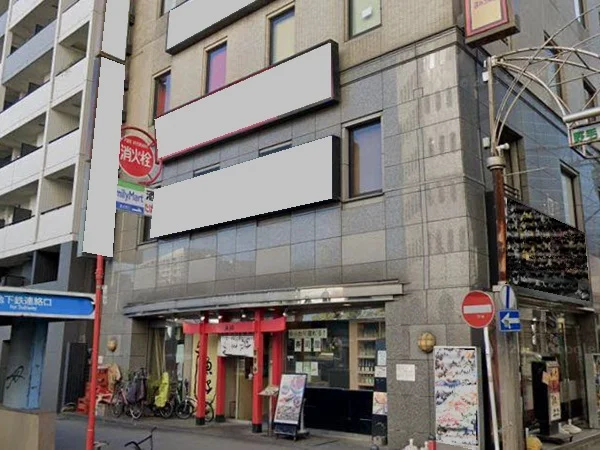 桜木町のスケルトン物件のエントランス