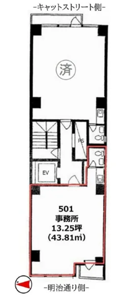 渋谷のエステ居抜きの平面図