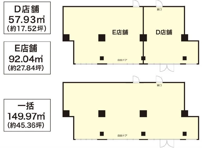 京成曳舟のスケルトン店舗物件の平面図