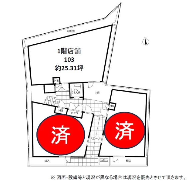 四谷三丁目のスケルトン店舗物件の平面図