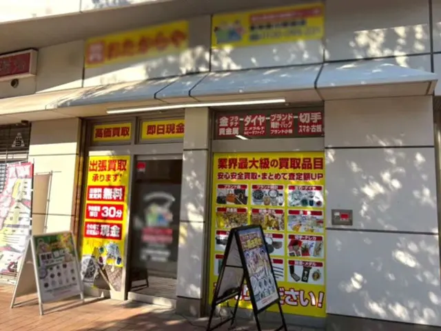 東神奈川の事務所仕様物件のエントランス