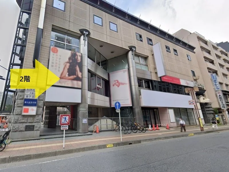 川口の鉄板焼き居抜きの外観