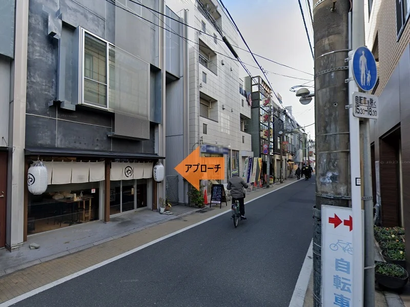 都立家政のスケルトン店舗物件の外観