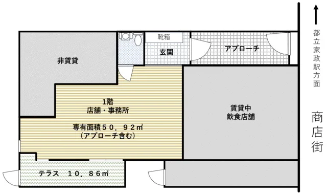 貸店舗(スケルトン)の平面図