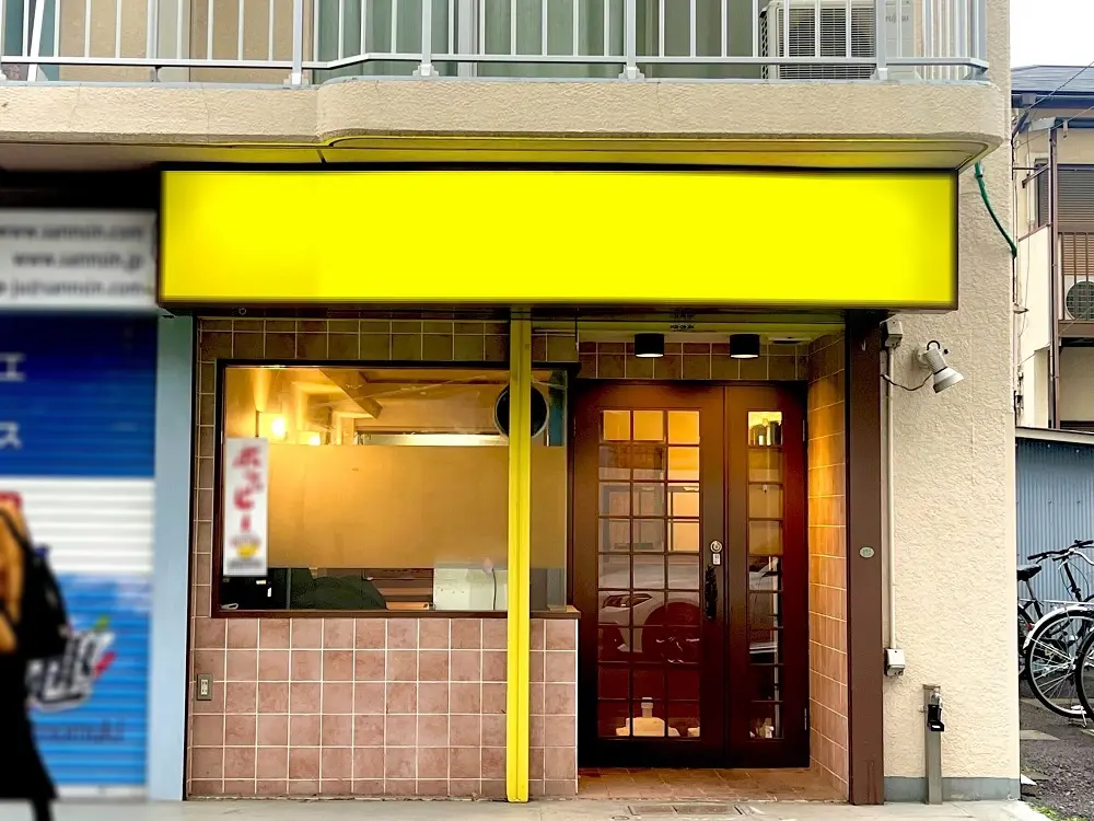 吉野町の居抜き店舗のエントランス