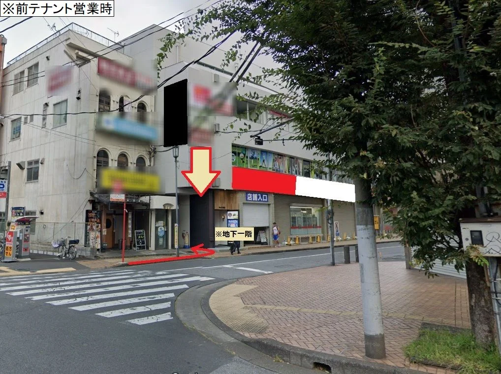 浦和のスケルトン物件の外観