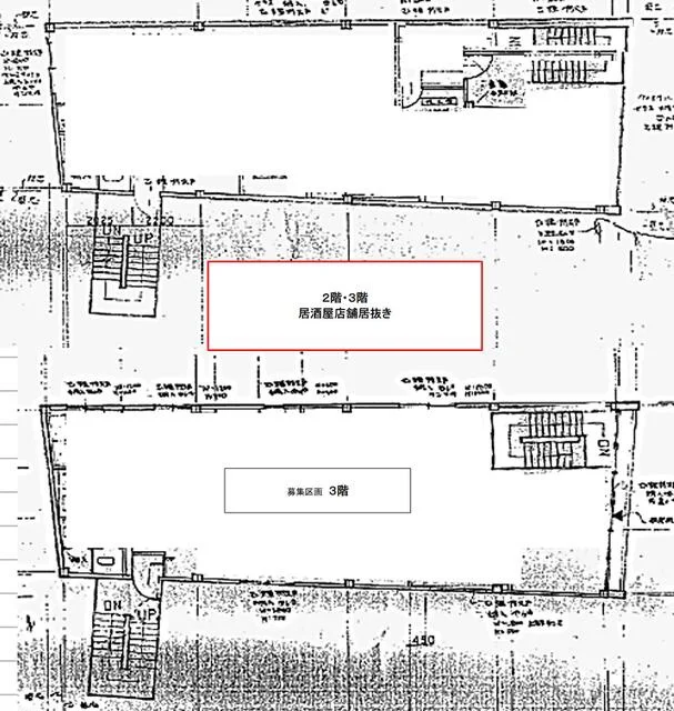西新井の居酒屋居抜きの平面図