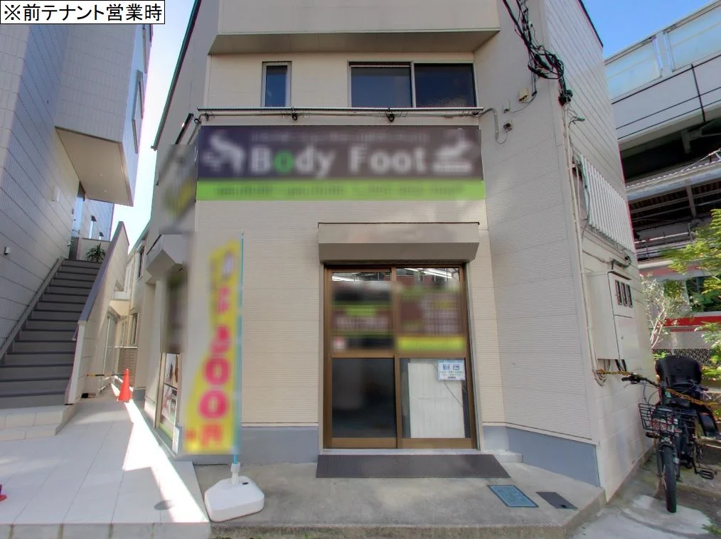 菊名の事務所仕様物件の外観