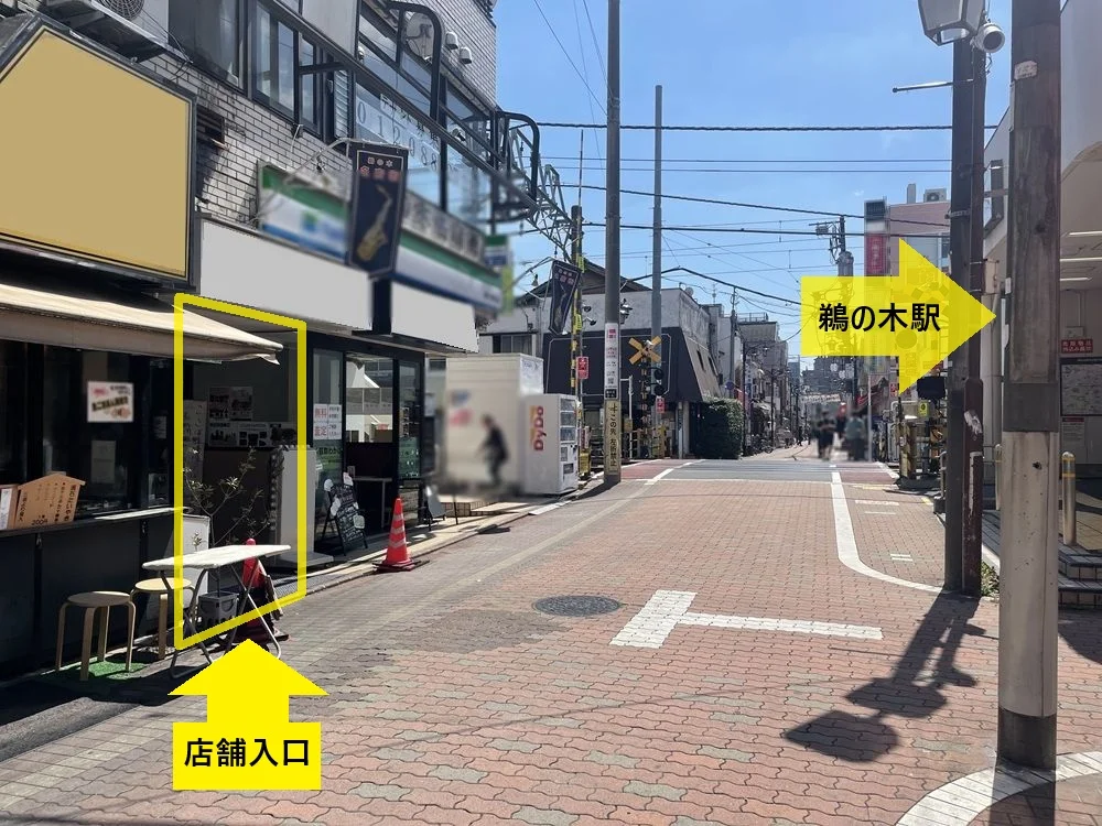 貸店舗(スケルトン)の外観